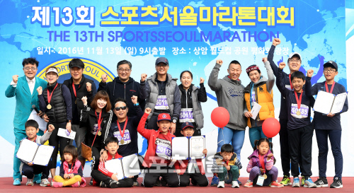 [SS포토] 13회 스포츠서울 마라톤, 패밀리런 부문 영광의 수상자들!