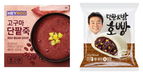 CU 동지 팥 관련 상품 매출 전년 대비 1.5배 신장