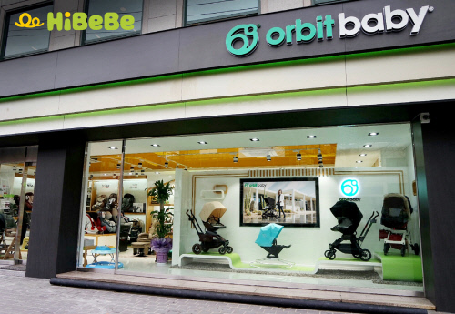 하이베베 본점, 강남구 논현 플래그샵으로 그랜드오픈