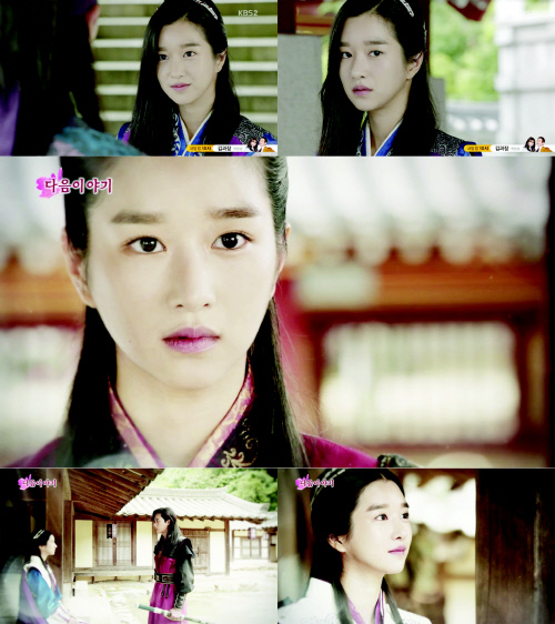 [SS이슈]월화안방 한복 미녀 열전 신선한 그대들은 누구?