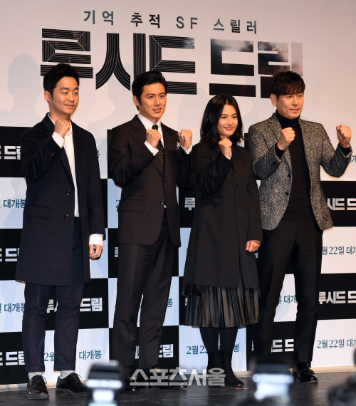 [SS포토]자각몽-공유몽 다룬 루시드 드림 제작보고회