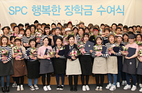 SPC그룹, 아르바이트 대학생 100여명에게 장학금 전달