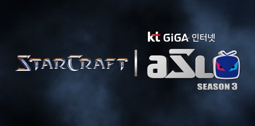 [스타1] 오늘자 kt GiGA 인터넷 ASL 시즌3 24강 A조 매치업 | 인스티즈