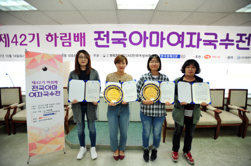 [흑돌백돌]박정환 9단, 바둑리그 개인 통산 100승 달성