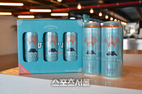 제주맥주 주식회사, ‘제주 위트 에일’ 제주도 내 공식 판매