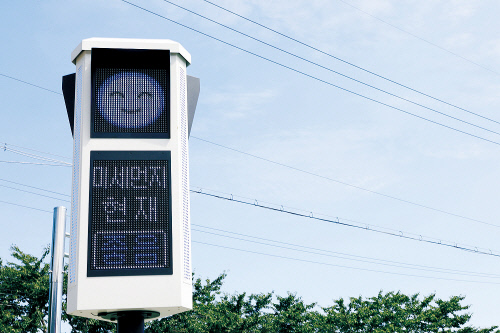 미세먼지신호등 예·경보 솔루션 시선집중