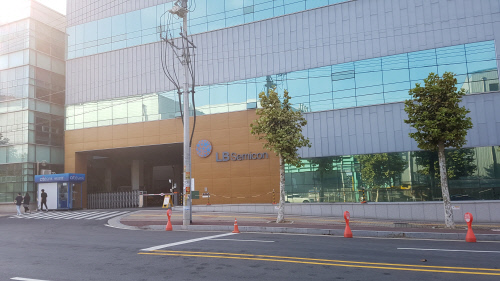 ㈜LG, 반도체칩 패키징 자회사 루셈 지분 엘비세미콘에 전량매각