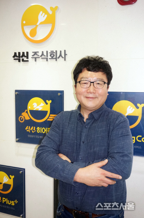 [데스크가 만난 사람] 먹거리 문화에 위치정보 빅데이터 등 기술 입힌다!... 식신 안병익 대표 및 푸드테크 협회장