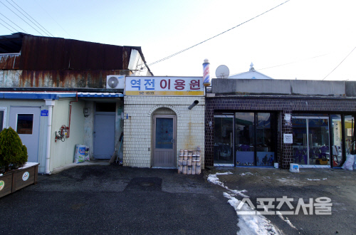 [SS트래블]핫뜨거뜨거핫 겨울철 온천 나들이 힐링 여행지 충남 아산