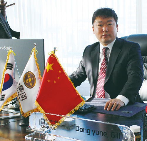 세계자동차 시장의 이목 집중, 금일그룹 전기자동차 국내 본격적으로 진출