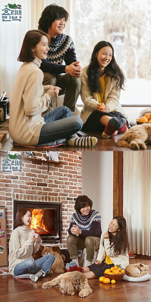 빵 터진 소길댁…효리네 민박2 비하인드 컷 공개 (B컷)