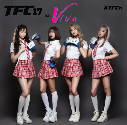걸그룹 비바, TFC 17, 메인 호스트로 선정