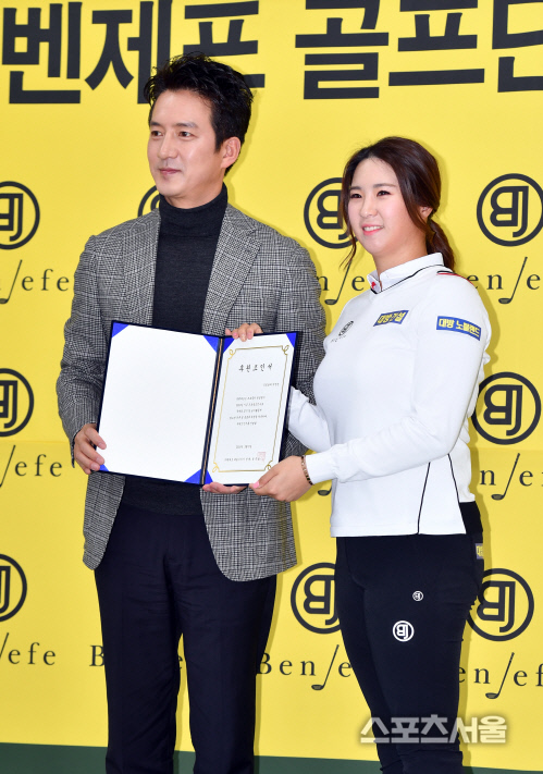 [포토]벤제프 정준호 대표와 나란히 선 박성원