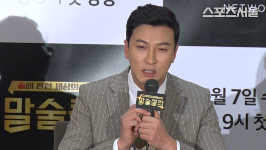 [SS쇼캠] 주당 박건형 30시간 동안 술 마셔 봤다 (말술클럽 제작발표회)