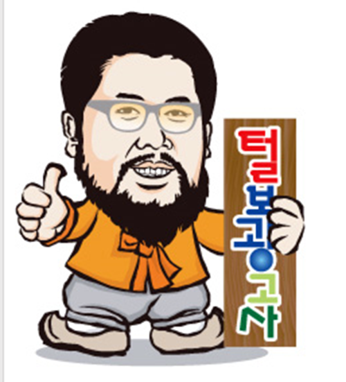 [스포츠서울 유망강소기업대상:털보광고사] 부산·경남 간판 제작 대명사 