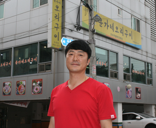 웰빙 건강식의 대표 오리요리 전문점, 꾸준히 보양식 메뉴 개발로 정성 다해