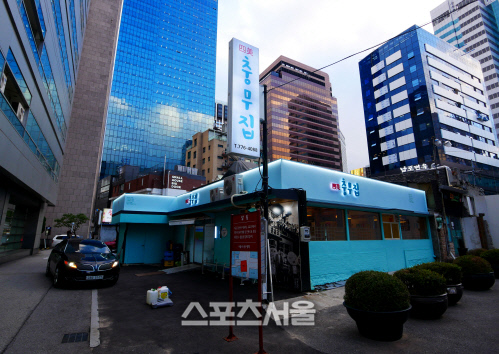 문화 예술인의 터전 한국의 생제르맹 다동 무교동을 아시나요?