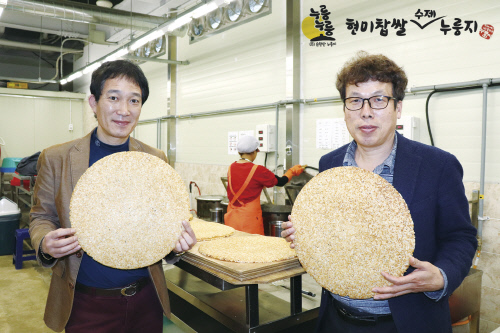 수제누룽지업계 혁신 신기술 신제품 개발, 생산성 2배로 높여