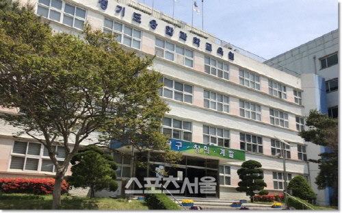 경기도융합교육원, 미래교육실천 메이커 발명교육 실시