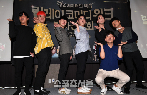 [포토]릴레이 코미디위크 크리에이터까지 출동!