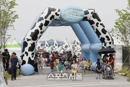 [포토]화성시, 1~2일 여울공원서 밀크업 페스티벌