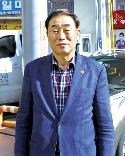정직과 신뢰의 주유소 경영 혁신사례, 고객만족 주유 공간설계와 세차서비스