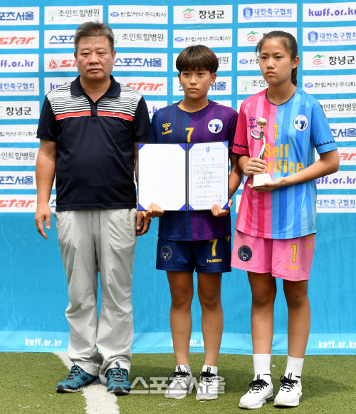 [포토] 남강초, 27회 여왕기 초등부 따오기그룹 준우승