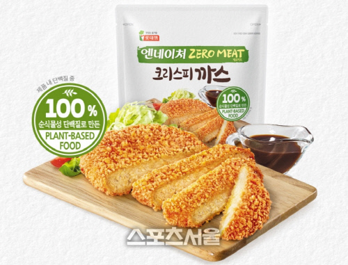 [뉴스&팩트] 고기 대신 콩…‘가짜고기’ 시장 뜬다