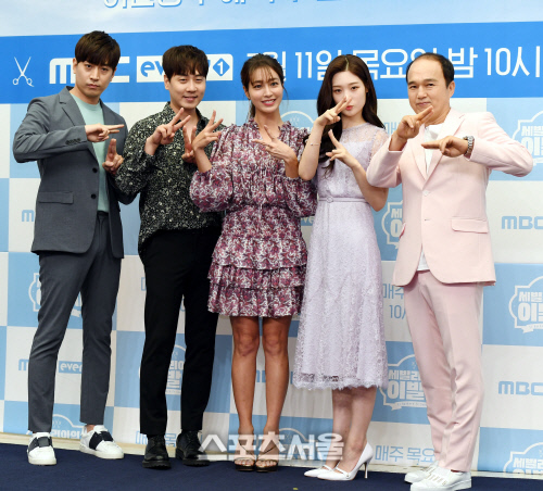 [포토] 에릭-앤디-이민정-정채연-김광규 스페인 현지 헤어 살롱에 도전장