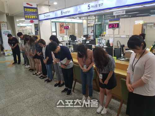 의정부시 송산2동, 시민중심 고객만족 3S운동 추진