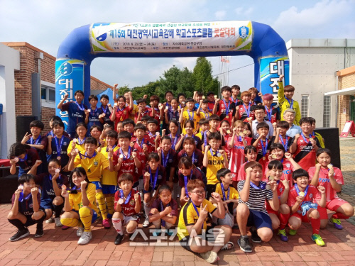 제15회 대전시교육감배 학교스포츠클럽 풋살, 창작댄스대회 성료