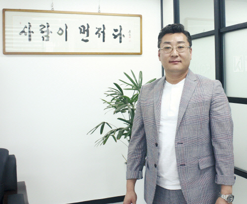 IT 기반 물류 시스템 강화, 국내 물류대행 분야 선도!
