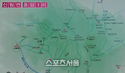 강원 농어업인 7명, 20개 우수마을…농업의날 표창 수상