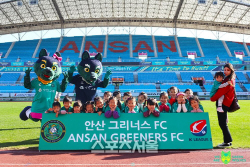 K리그 최초! 안산 그리너스 ‘VISION 365’ 달성!