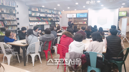 대전서부교육지원청, 수학이 문화를 만나는 순간