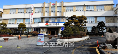 인천 중구청 공무원 수상자도 모르는 홍보팀 바쁘다 핑계로 일관