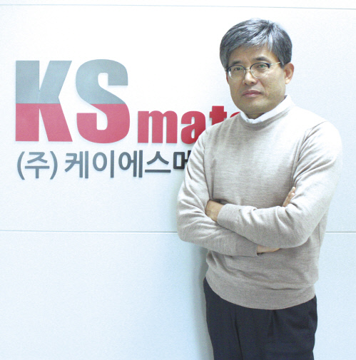 공간의 가치를 높이는 빌딩 종합관리 기업