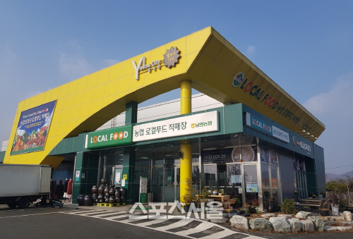장성군, 로컬푸드 직매장 공모 선정