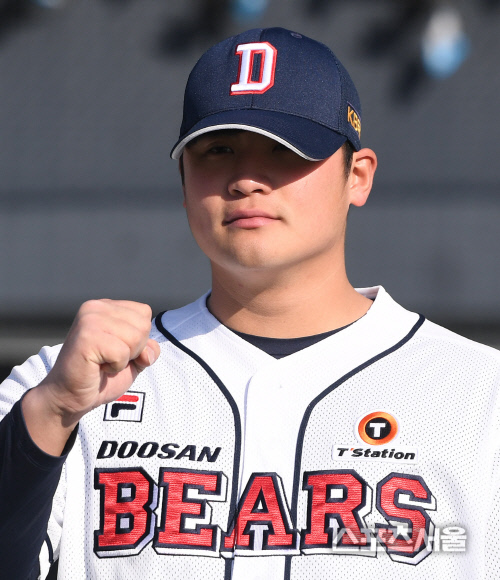 [포토] 지윤, 군 제대를 신고합니다!