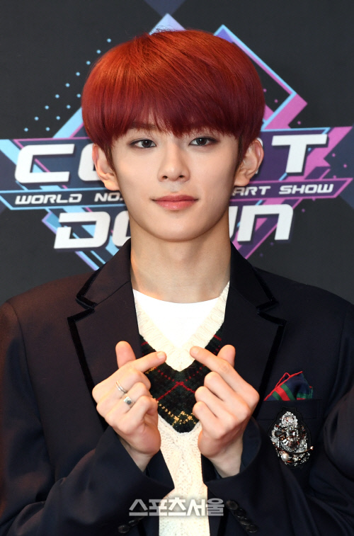 [포토]베리베리 강민, 깜찍하게 하트