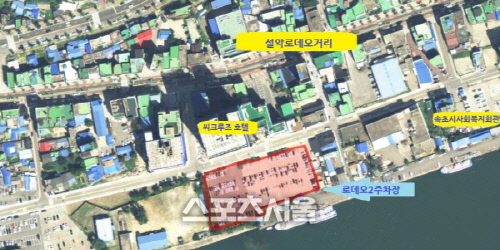 속초 설악로데오거리상점가 청년몰 최종선정, 활성화 기대