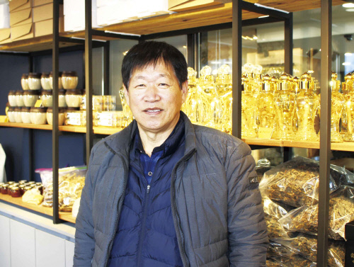 고품질 청정 건강식품 신지식 농업인, 산림복합경영의 새로운 지표 열어