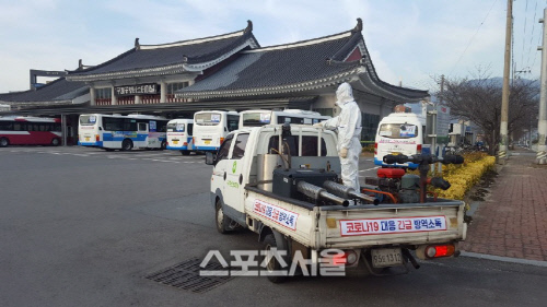 구례군, 코로나19 감염증 차단 방역활동에 총력