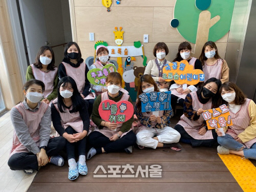 인천 연수구 국공립 어린이집 개원과 맞벌이 긴급돌봄 시작