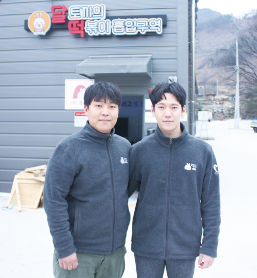 차별화된 맛으로 국민 간식 떡볶이의 대표브랜드 성장