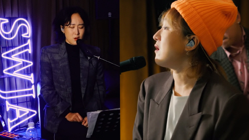 선우정아, 온라인 공연 JAZZ BOX 두번째 라이브 8일 진행