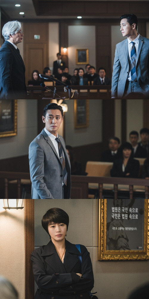 하이에나 주지훈, 아버지 재판 중 돌발 상황 직면 궁금증↑