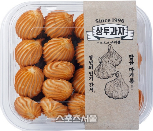 추억의 빵 모았다 신세계푸드 레트로몽땅 출시
