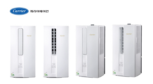 케리어에어컨, 에너지효율 높인 ‘캐리어 에코 인버터 창문형 에어컨’ 출시
