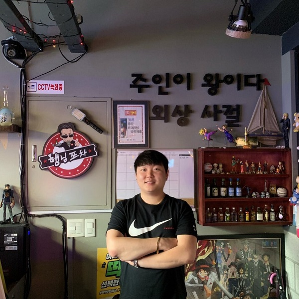 [스포츠서울 소비자만족대상: 행님포차] 식사도 되고 술도 되는 한식 퓨전 실내포차